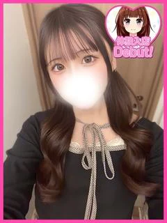 りあ