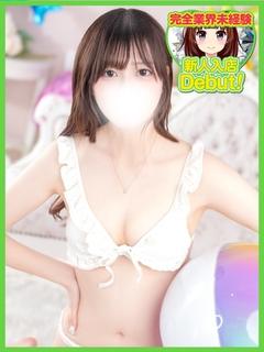 よみ