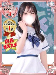 ことり