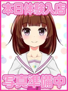 きこ