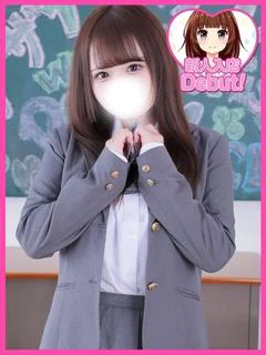わか