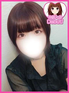 なあ