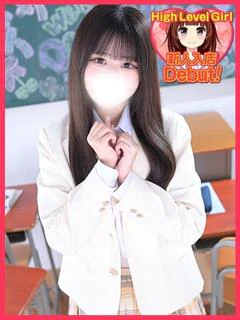 ゆら