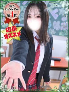 あい