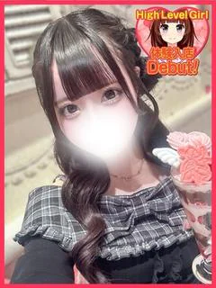 くるみ