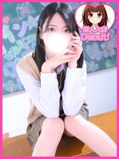 りむ