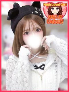おとぎ