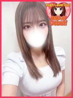 ひな