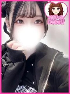 きき