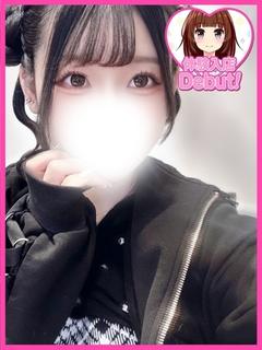 きき