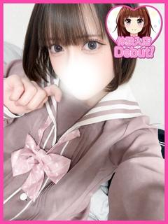 ゆきの