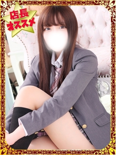 めめ