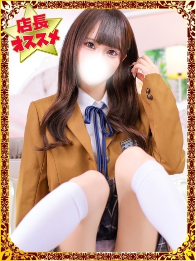 ちぃ