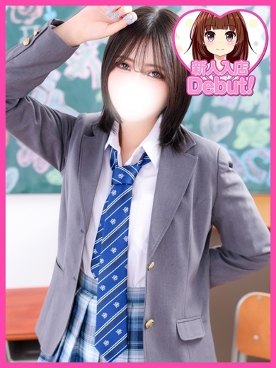 あさひ