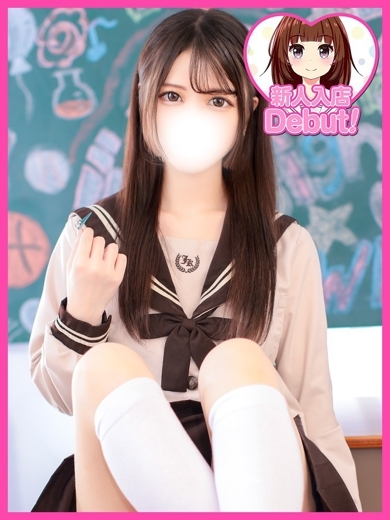 みつき