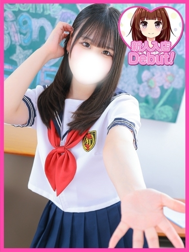 りあ
