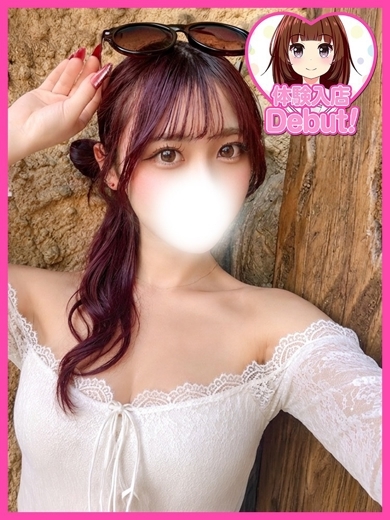 みおり