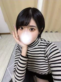 翠