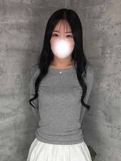 えま