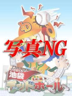 金子