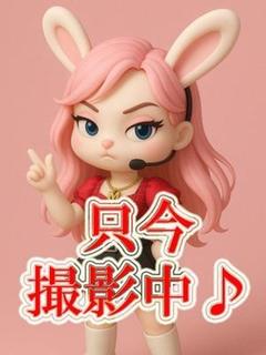 今井ちさと