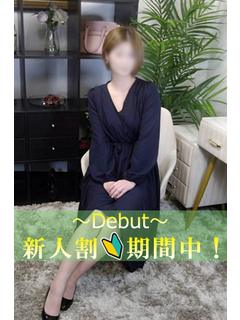 とわ