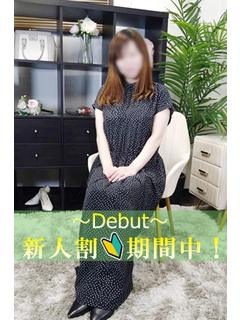 咲良