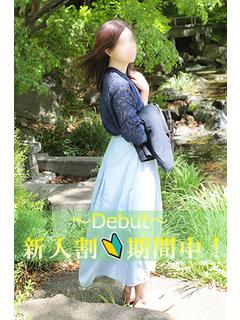 麗子