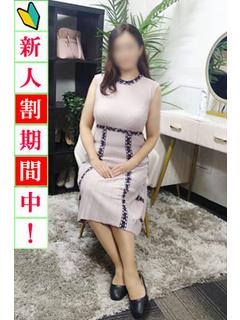 香帆