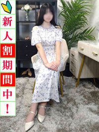 桃
