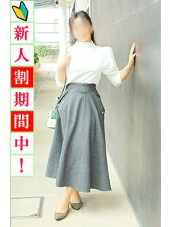 ひとみ
