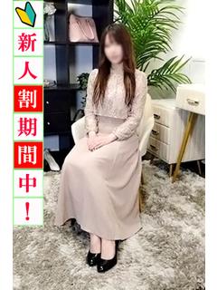 しずか