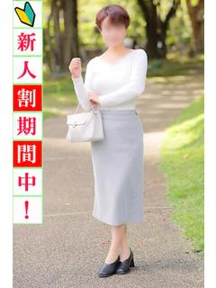 美緒