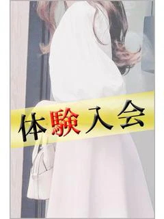 体験Mさん