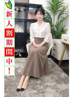環奈