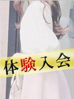 体験Cさん