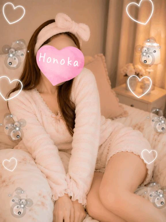 ほのかです🌸おやすみなさい♡