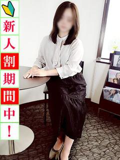 ゆきな