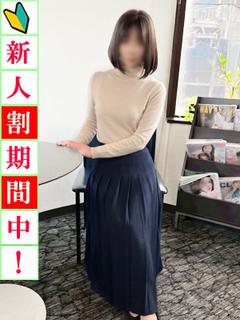 彩美