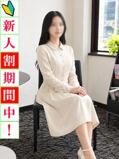 えみか