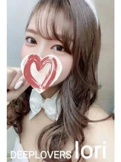 いおり