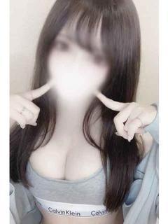 あいな