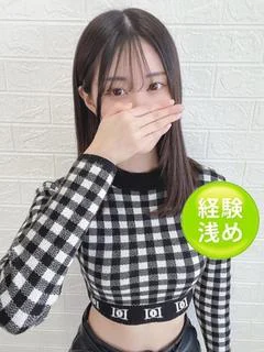あるちゃん