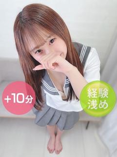 星野なの
