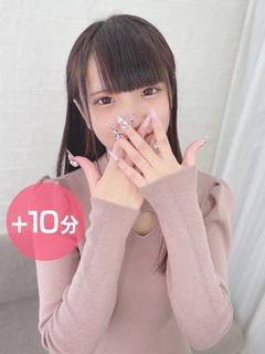 愛沢れいな