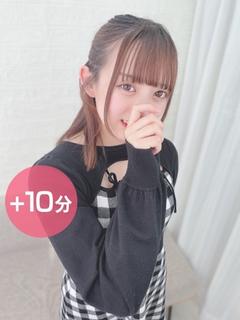 天月ゆん