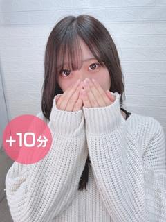陽向あかり