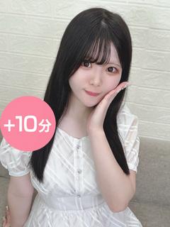 美奈みな
