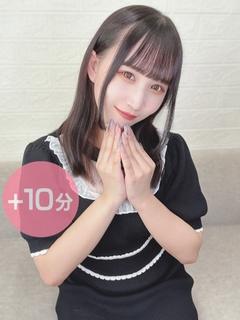 心条こゆき