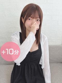 奥田なぎさ